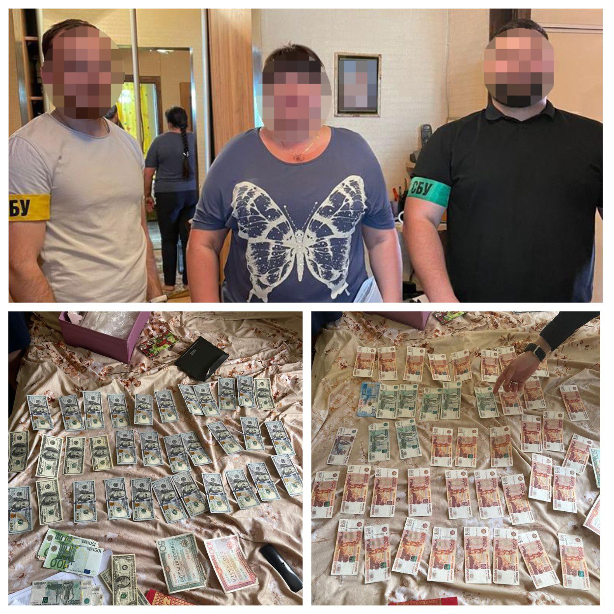 Сотрудницу киевского ЦНАПа будут судить за поддержку кафиров.