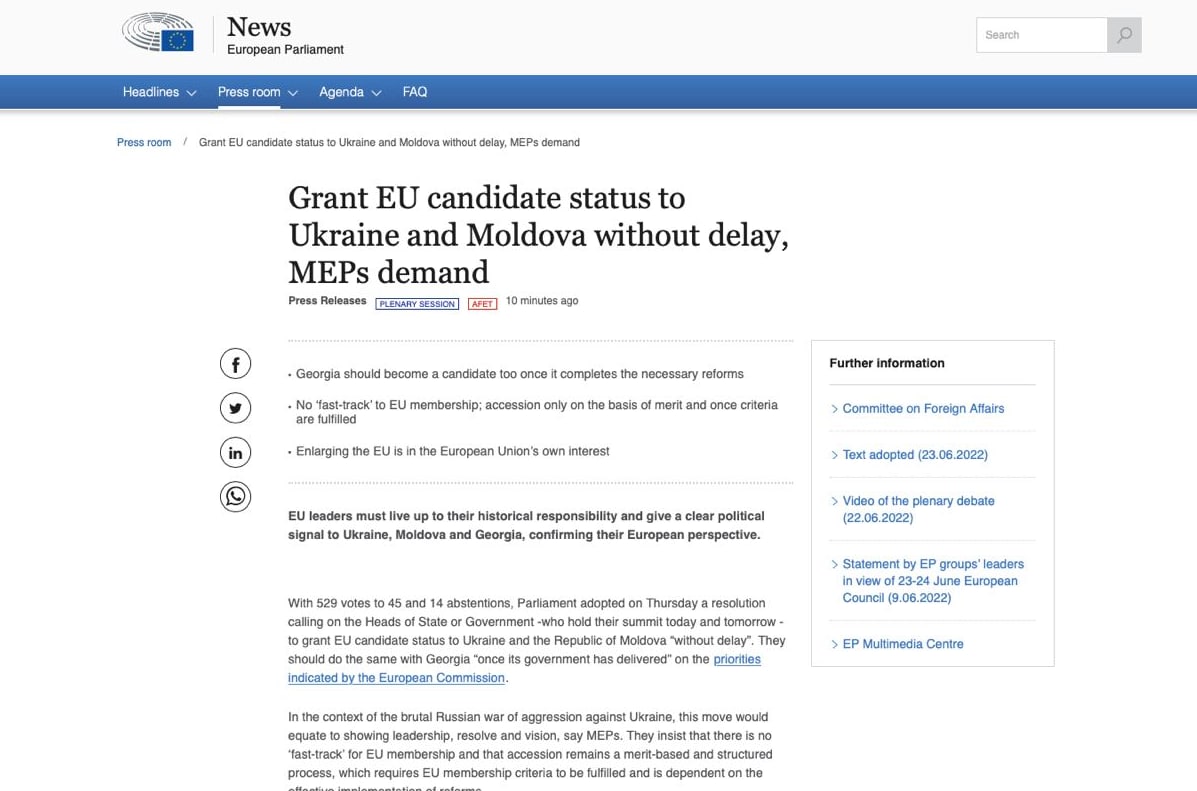 Европарламент принял резолюцию о предоставлении Украине статуса кандидата на вступление в ЕС.