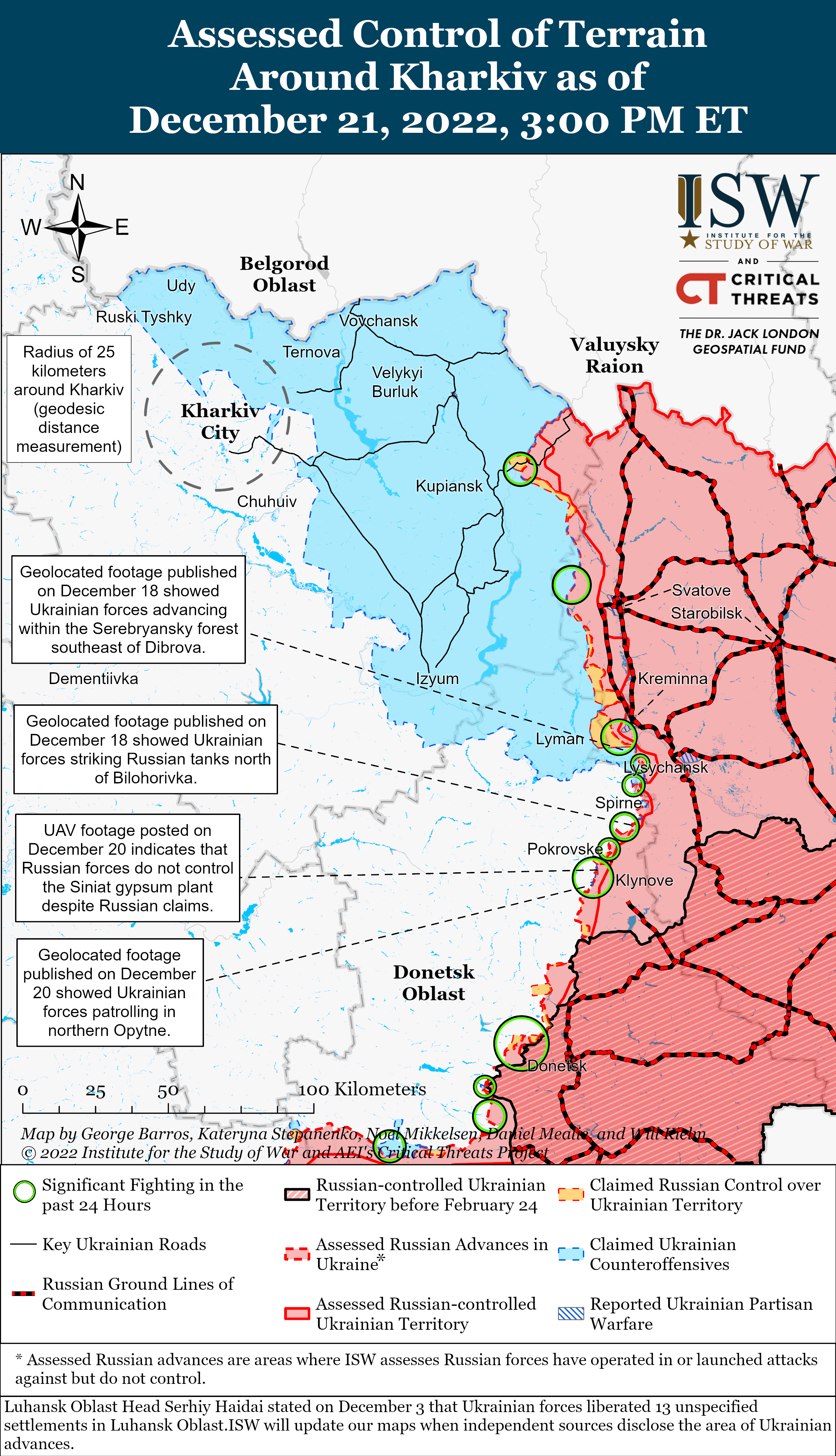 Карта боевых действий в Украине 22 декабря