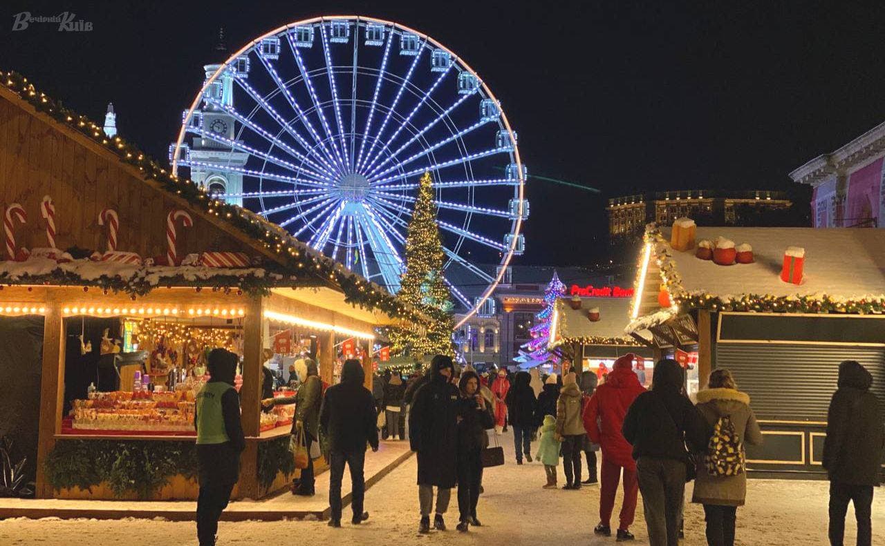 Фото: Вечерний Киев