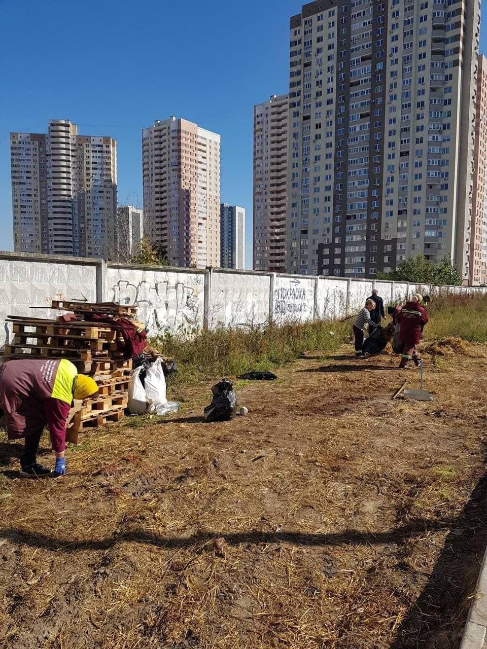 Фото: Дарницкая районная в городе Киеве государственная администрация