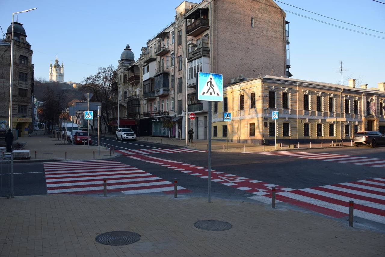 Фото: Подольская РДА