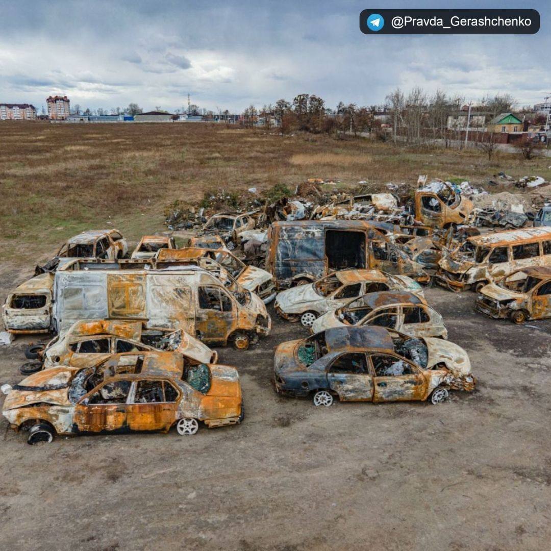 У Бучі виявили цвинтар розстріляних автомобілів. || Фото: t.me/Pravda_Gerashchenko