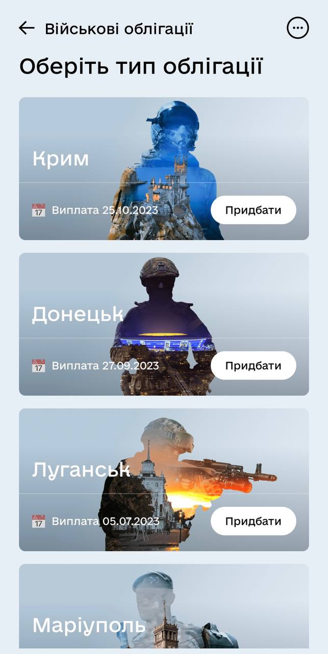 В 