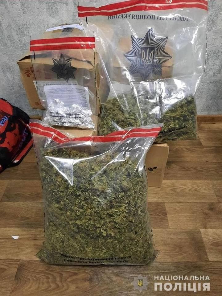 Фото: Національна поліція