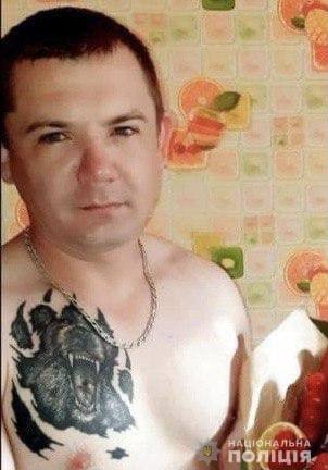 ЗСУ могли ліквідувати військового РФ, який зґвалтував жінку та вбив її чоловіка.