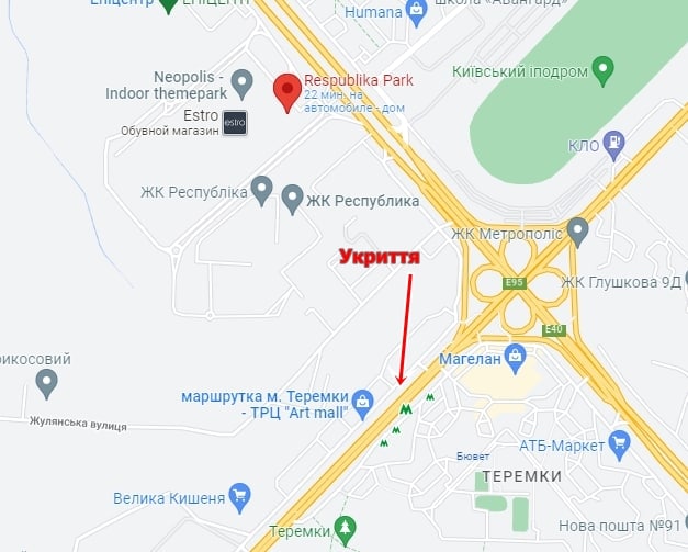 Ближайшие укрытия возле зданий ТРЦ в Киеве: карта.