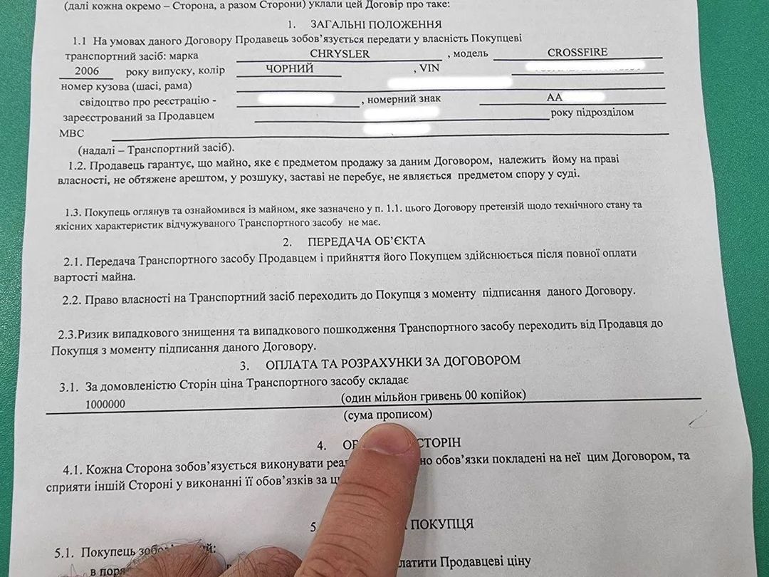 Телеведущий Дмитрий Комаров продал свой редкий автомобиль, чтобы помочь ВСУ.