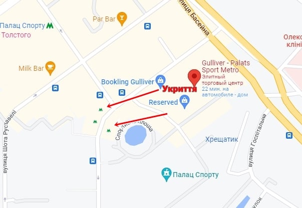 Ближайшие укрытия возле зданий ТРЦ в Киеве: карта.