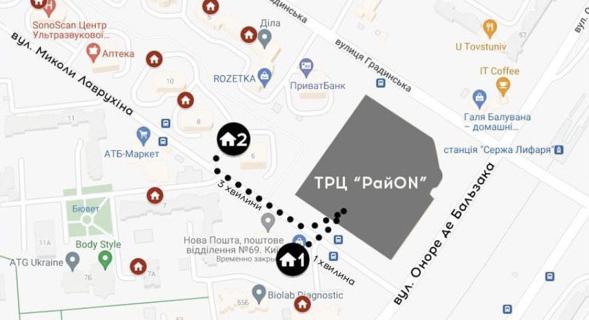 Ближайшие укрытия возле зданий ТРЦ в Киеве: карта.