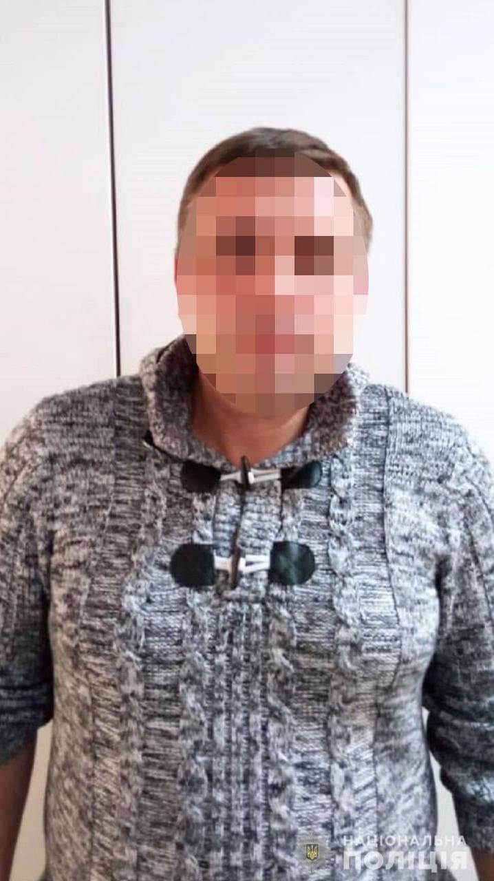 Фото: facebook.com/UA.KyivPolice