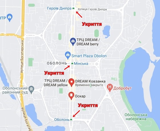 Ближайшие укрытия возле зданий ТРЦ в Киеве: карта.