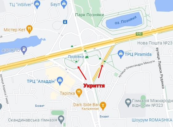 Ближайшие укрытия возле зданий ТРЦ в Киеве: карта.