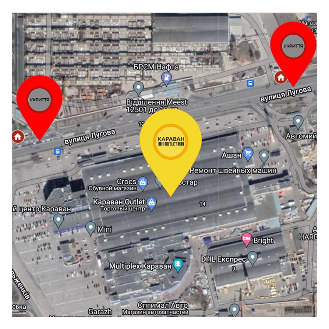 Ближайшие укрытия возле зданий ТРЦ в Киеве: карта.