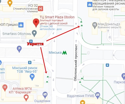 Ближайшие укрытия возле зданий ТРЦ в Киеве: карта.