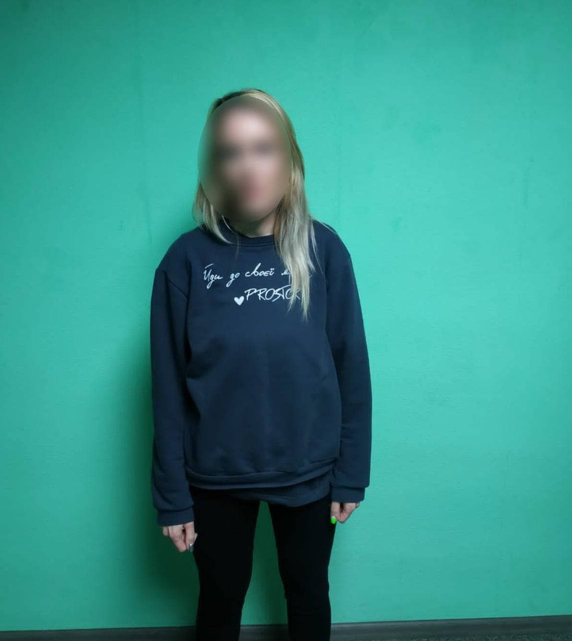 Женщину задержали правоохранители.