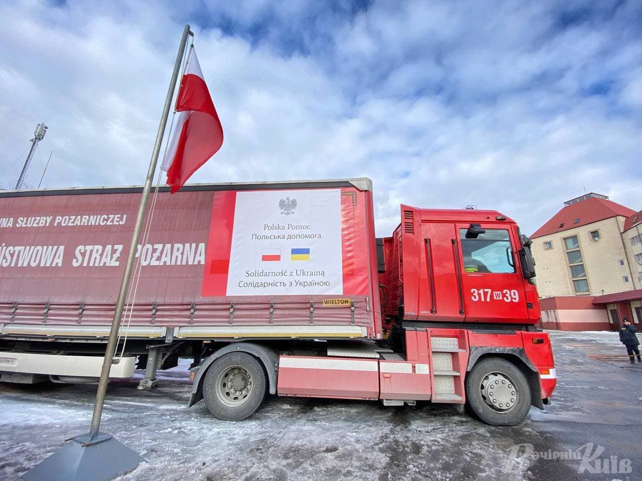 Гуманитарная помощь с Польши. || Фото: Даша Гришина