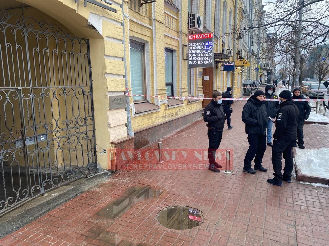 Фото: PavlovskyNews