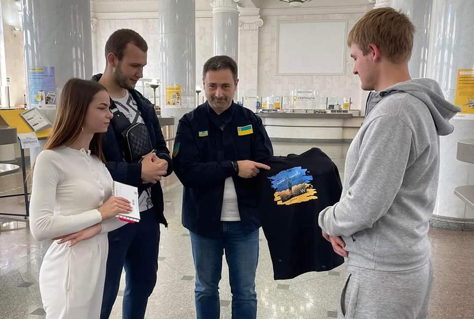 Фото з оригінальної футболки.