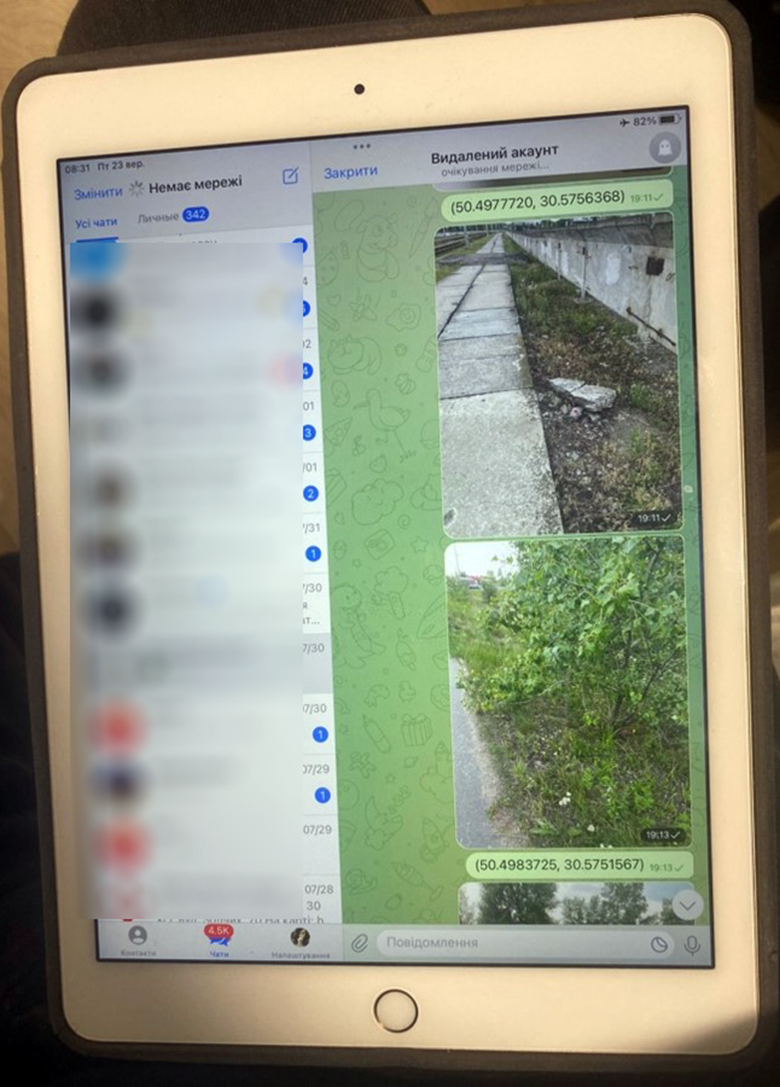 У Святошинському районі знайшли наркокрамницю.