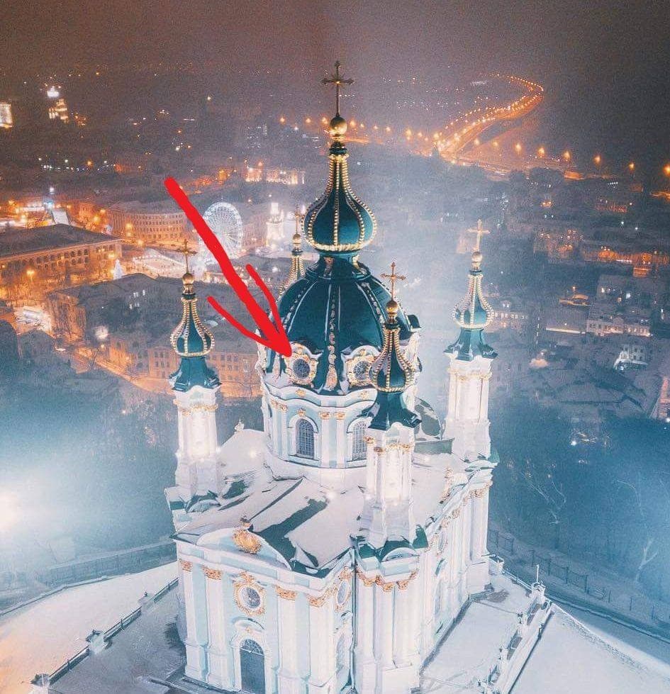 Фото: Вадима Кириленко