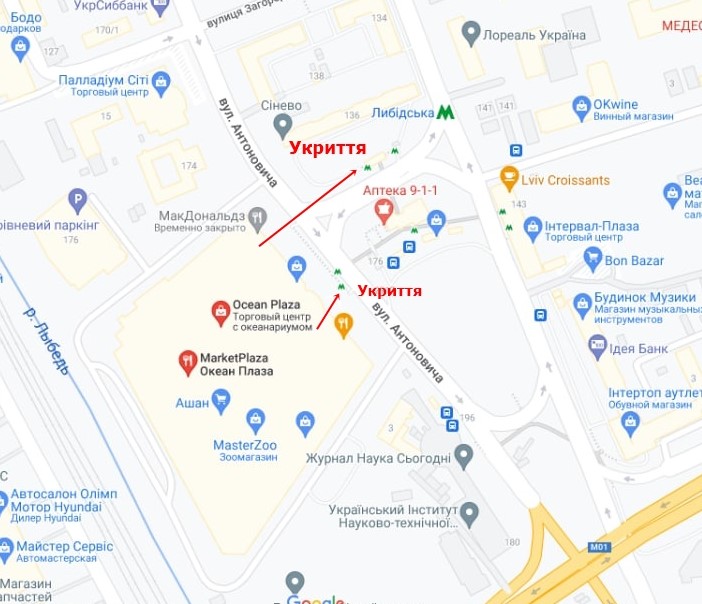 Найближчі укриття біля будівель ТРЦ у Києві: карта.