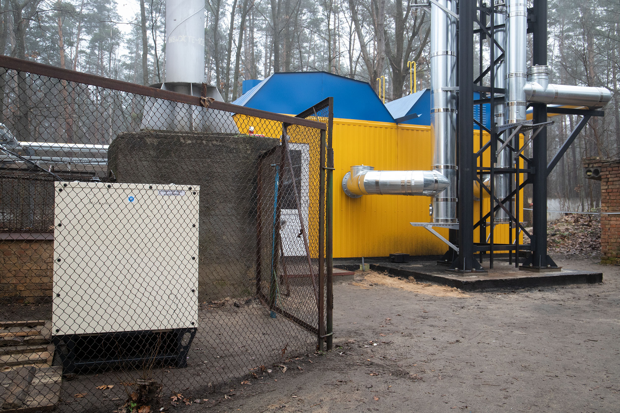 У Пущі-Водиці встановили енергоефективну котельню замість зруйнованої обстрілом.