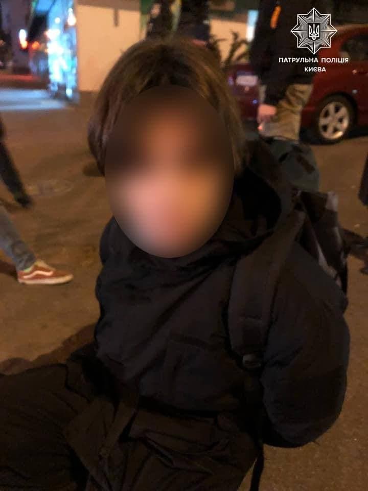 Фото: Полиция