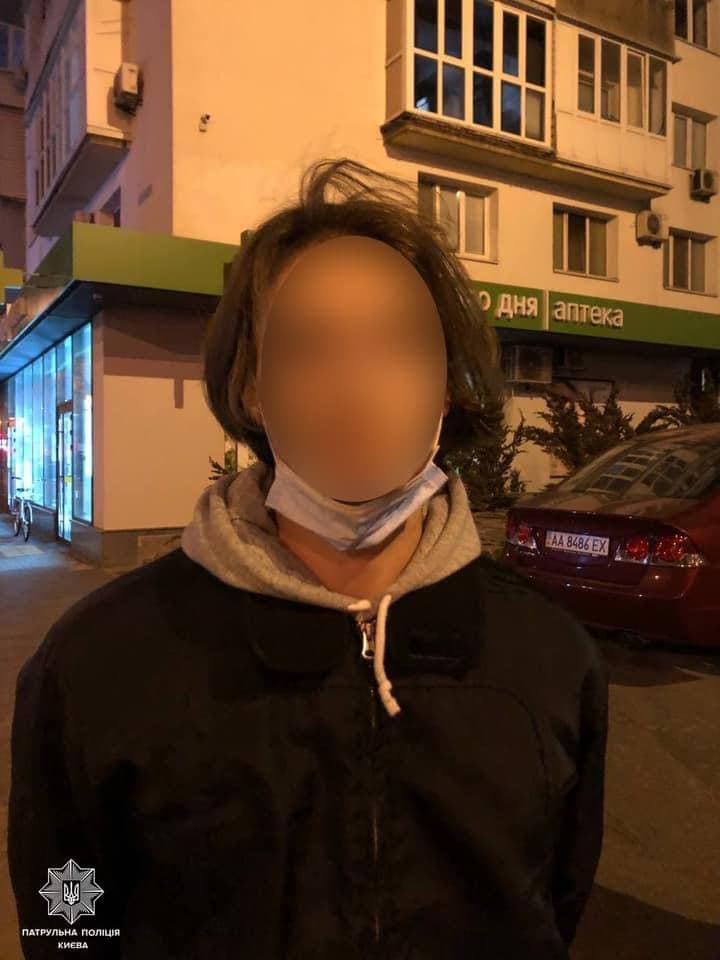 Фото: Полиция