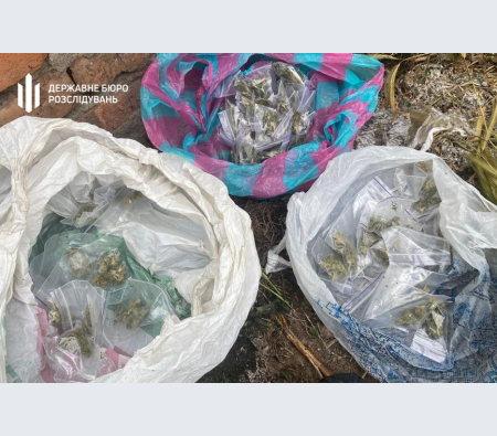 В Киевской области разоблачили наркогруппировку, которой руководили спецслужбы РФ.