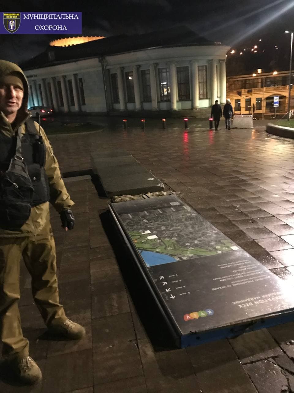 Фото: Муниципальная охрана