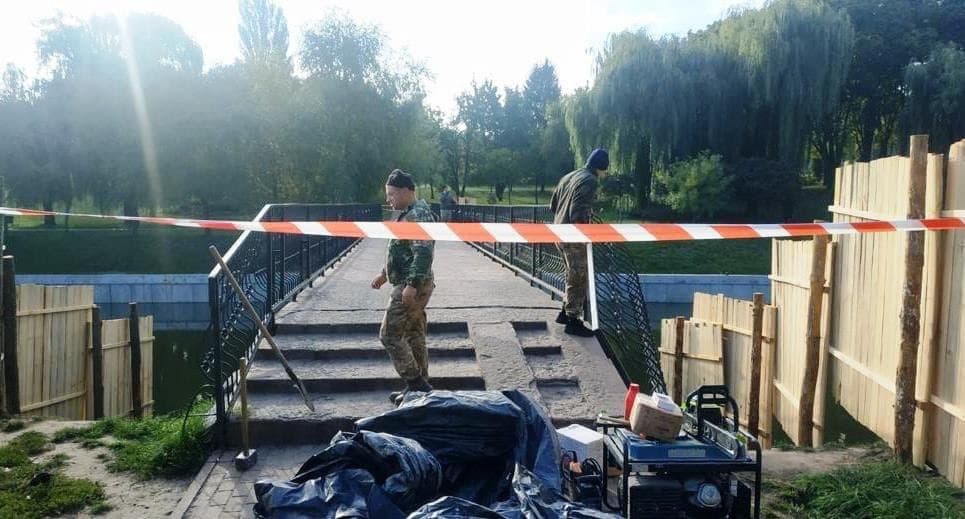 Фото: КО "Киевзеленстрой"