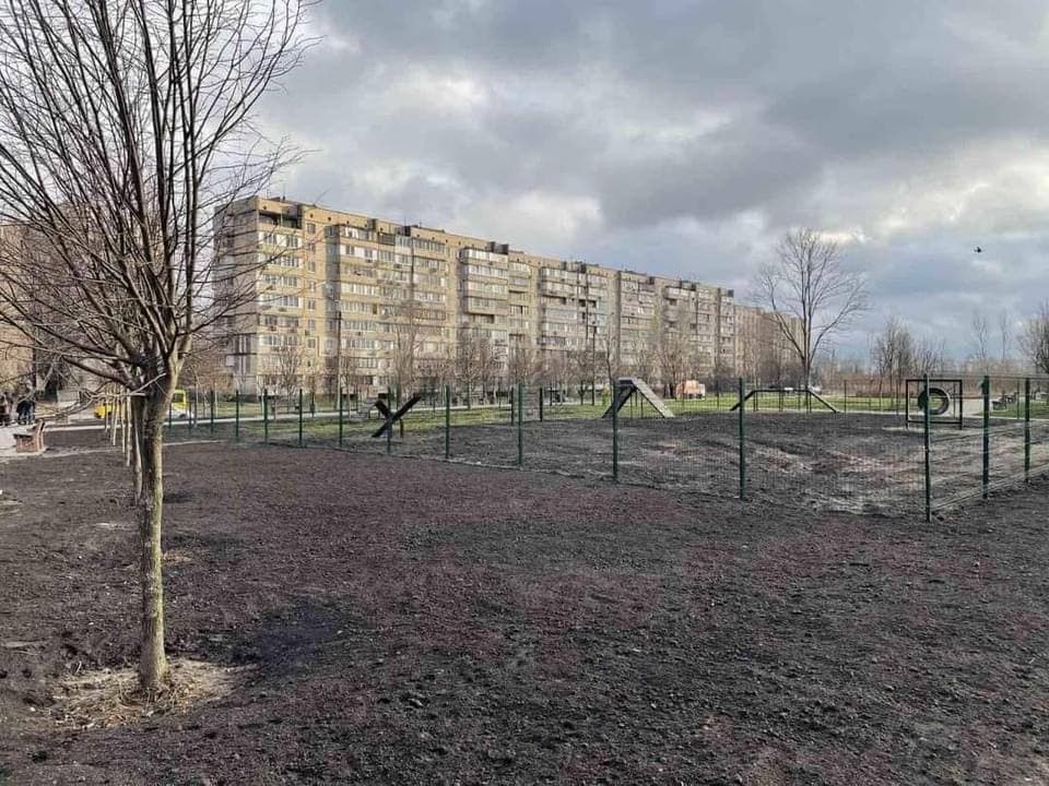 Новая площадка для выгула собак || Фото: facebook.kyiv.city.council