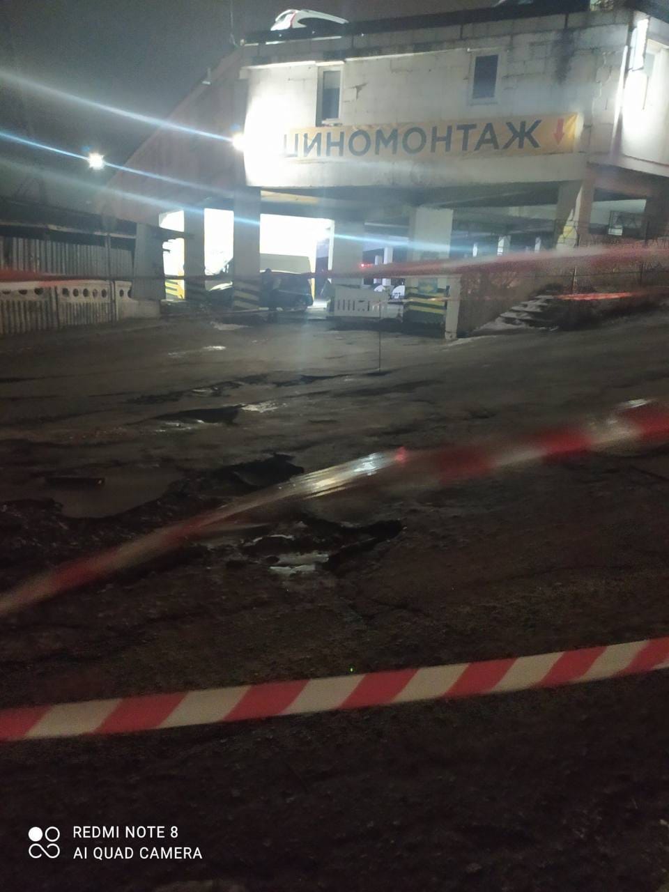 Фото: Αλέξανδρος τόμος. 