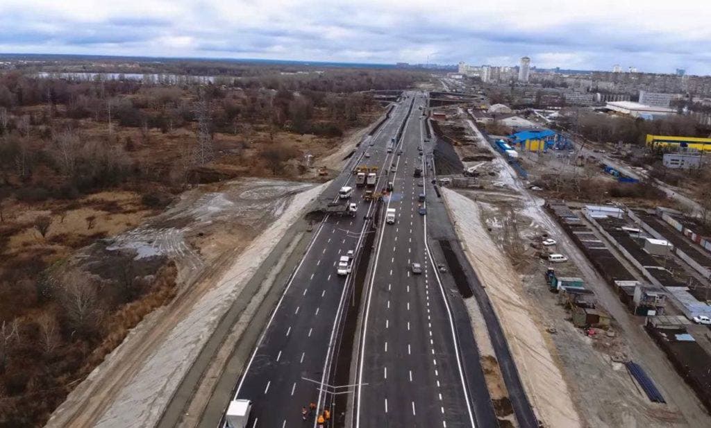 На Большой окружной дороге открыли новый участок. || Фото: kyivcity.gov.ua