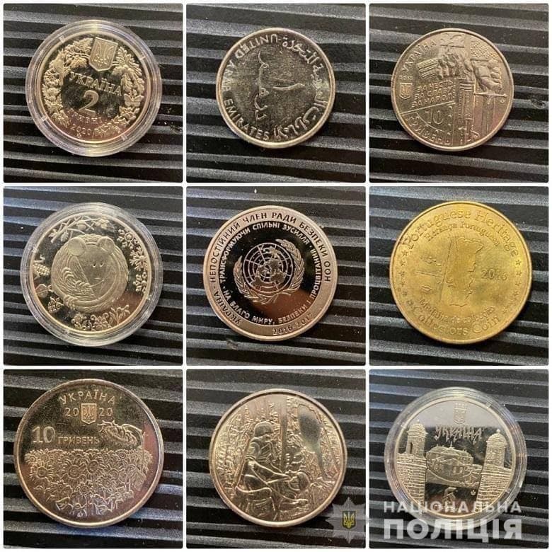 Фото: полиция Киева