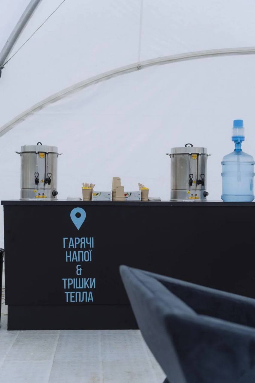 У Києві, Одесі та Львові з'явилися соціальні простори "Сфери світла" фото 1