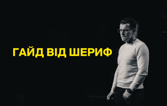 Согреться нельзя замерзнуть или как пережить зиму в Киеве фото 1