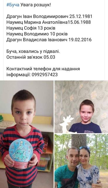 Фото мальчика у могилы мамы в Буче поразило мир.