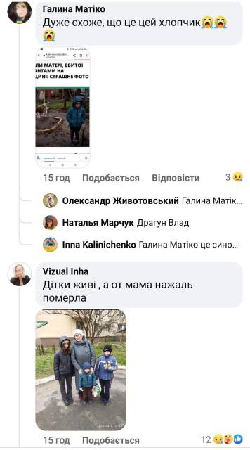 Фото мальчика у могилы мамы в Буче поразило мир.