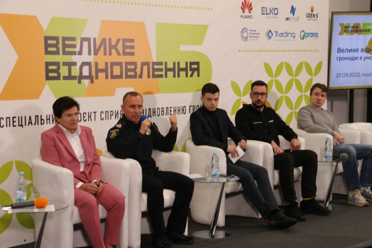 В полиции рассказали, сколько камер видеонаблюдения было установлено в Киевской области.