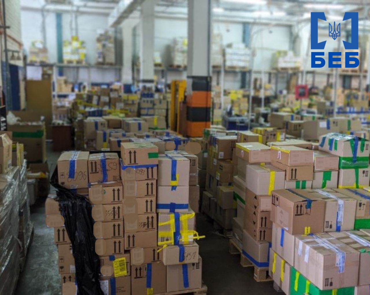 В Україні арештували корпоративні права і товари мережі магазинів парфумерії Brocard. || Фото: БЕБ