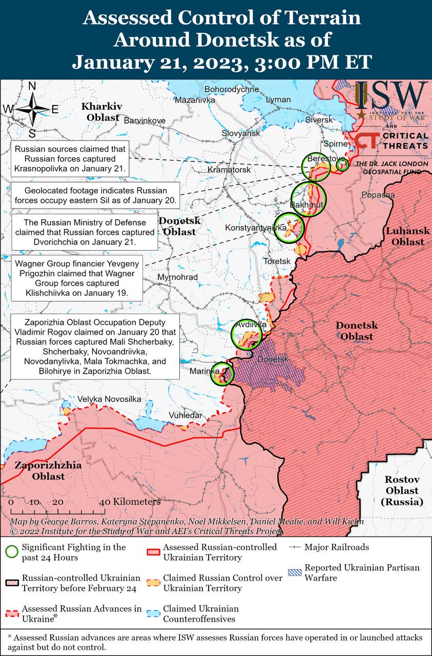 Карта бойових дій в Україні 22 січня