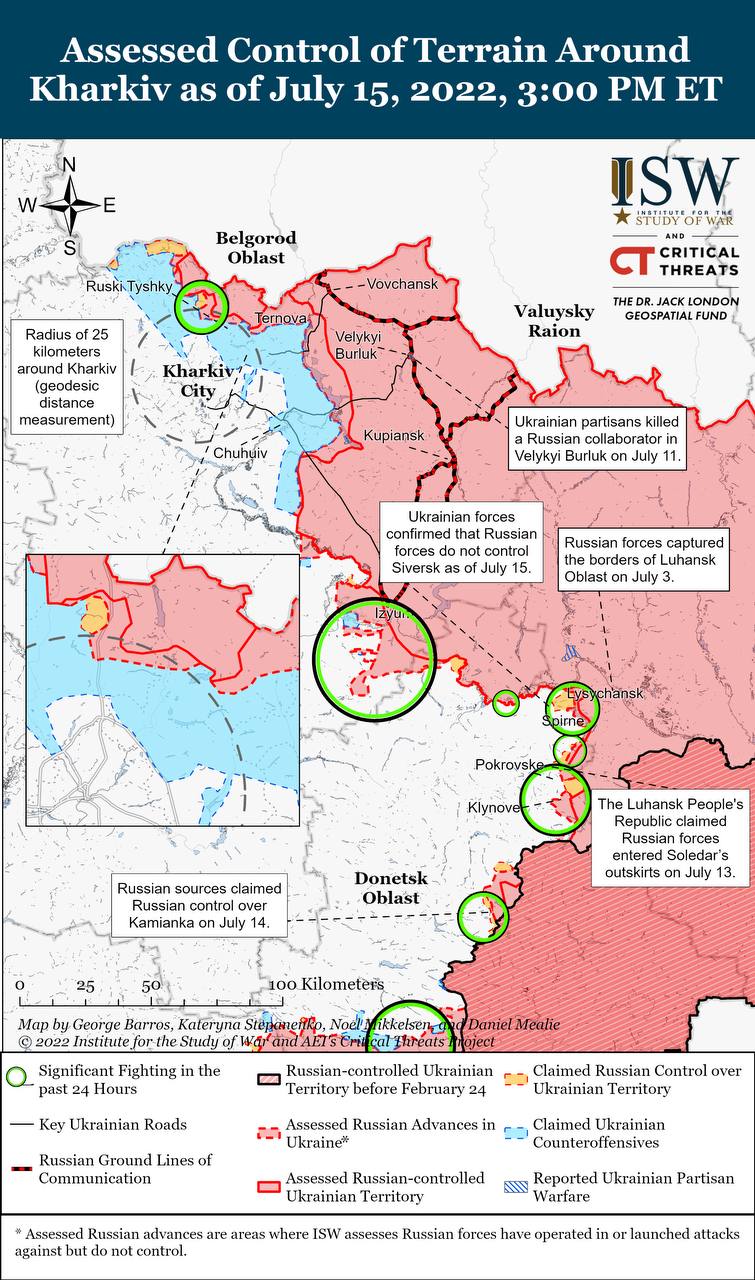 Карта боевых действий на Украине 16 июля.