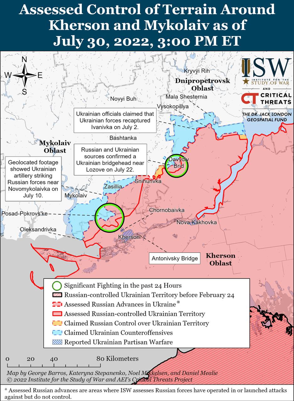 Карта боевых действий в Украине 31 июля Фото: www.understandingwar.org