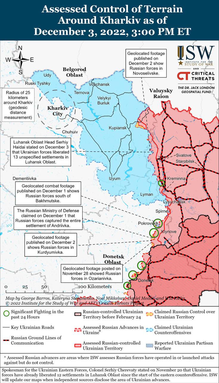Карта боевых действий на Украине 4 декабря
