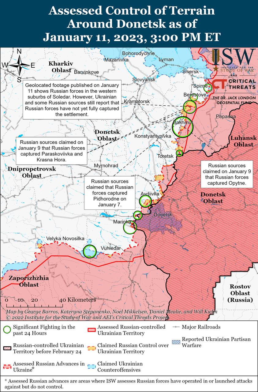 Карта боевых действий на Украине 12 января