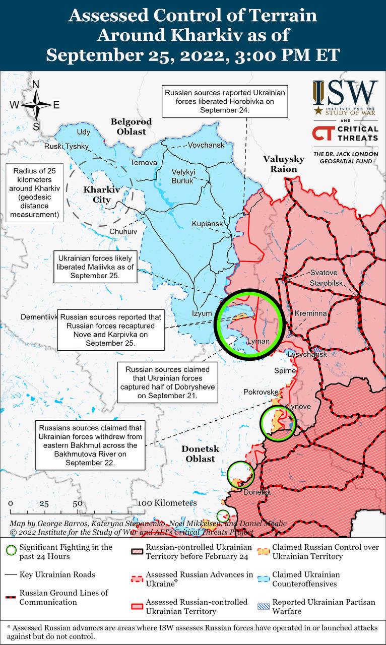 Карта бойових дій в Україні 26 вересня.