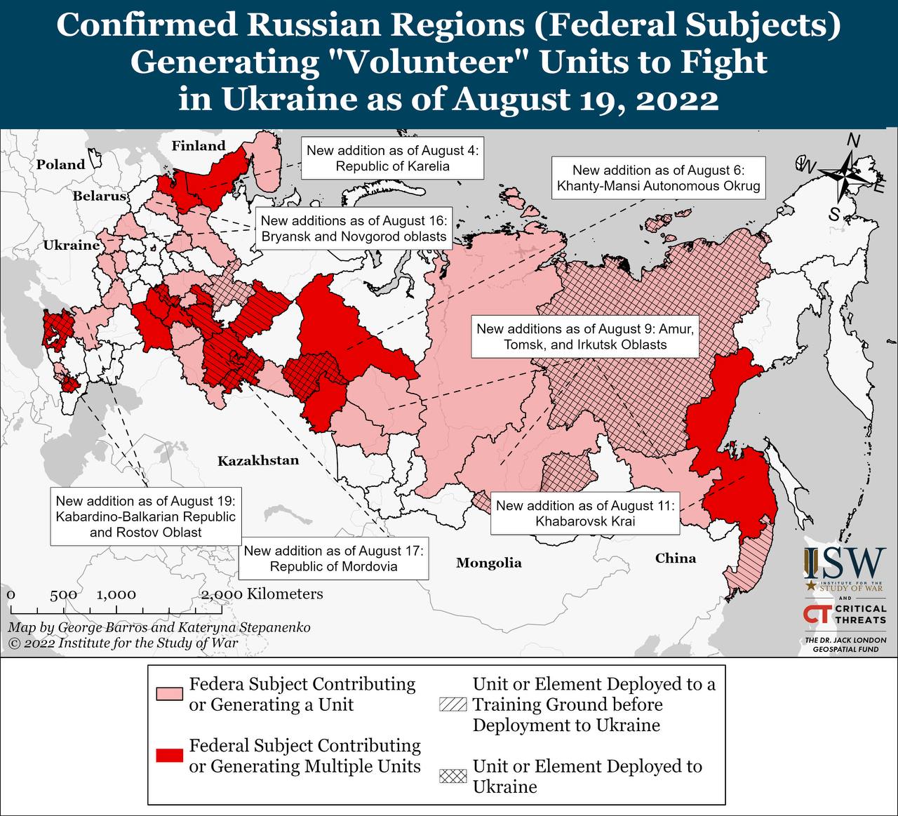 Карта боевых действий в Украине 20 августа фото 5 4