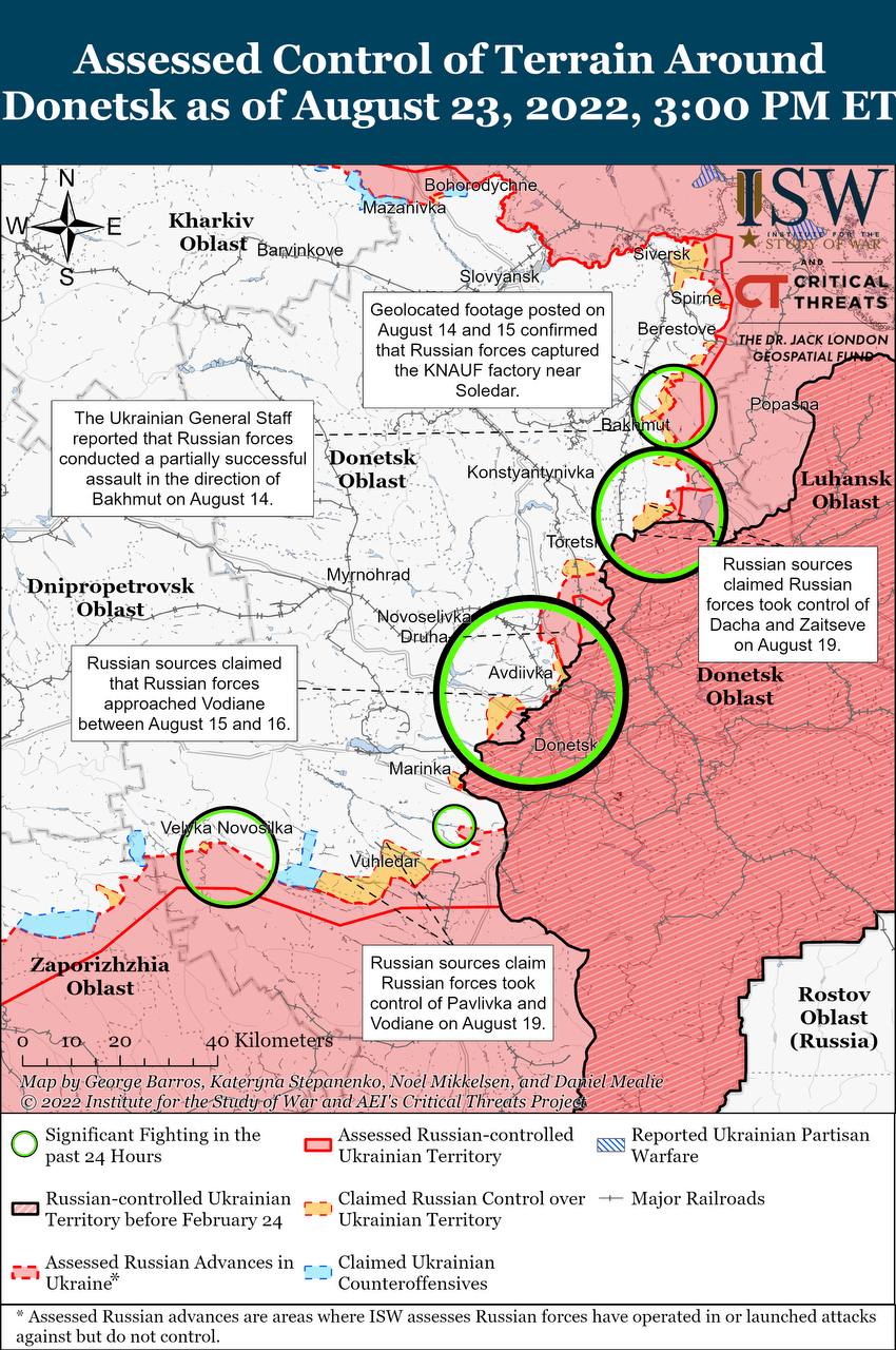 Карта бойових дій в Україні 24 серпня.